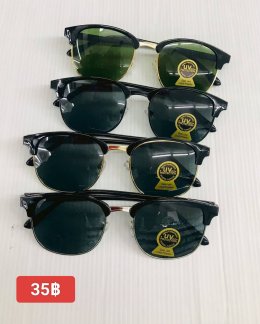 แว่นตากันแดด UV400