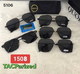กดที่นี่เพื่อเข้าดูแลบำรุง กันแดดและ เลนส์ Polarized