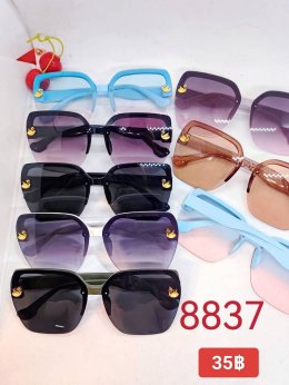 กดที่นี่เพื่อเข้าดูแบบ  แว่นตาแฟชั่น