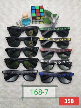 แว่นตากันแดด เลนส์กระจก