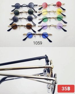 กดที่นี่เพื่อเข้าดูแบบ  แว่นตาแฟชั่น