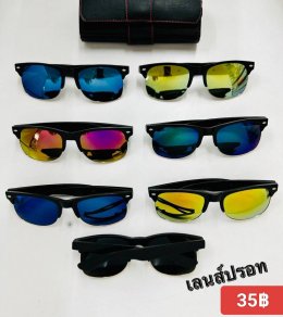 กดที่นี่เพื่อเข้าดูแบบ  แว่นตาแฟชั่น