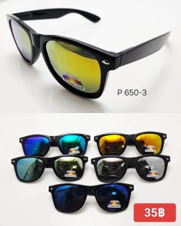 กดที่นี่เพื่อเข้าดูแลบำรุง กันแดดและ เลนส์ Polarized