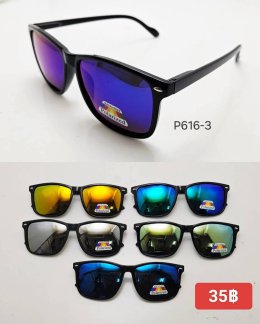 กดที่นี่เพื่อเข้าดูแลบำรุง กันแดดและ เลนส์ Polarized