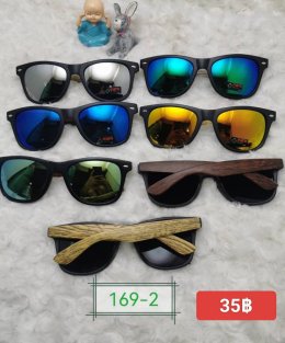 แว่นตากันแดด UV400