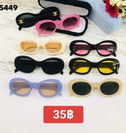 กดที่นี่เพื่อเข้าดูแบบ  แว่นตาแฟชั่น