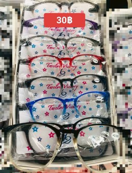 กดที่นี่เพื่อเข้าดูแบบ แว่นสายตายาว