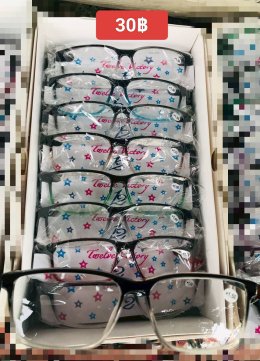 กดที่นี่เพื่อเข้าดูแบบ แว่นสายตายาว