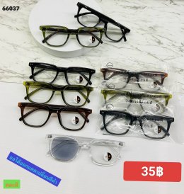 กดที่นี่เพื่อเข้าดูแบบ แว่นตากรองแสง เลนส์ออโต้