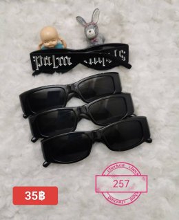 กดที่นี่เพื่อเข้าดูแบบ  แว่นตาแฟชั่น