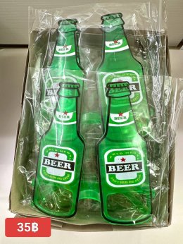 แว่นตาแฟนซี