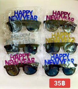 แว่นตาแฟนซี