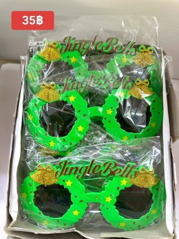 แว่นตาแฟนซี