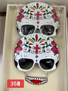 แว่นตาแฟนซี