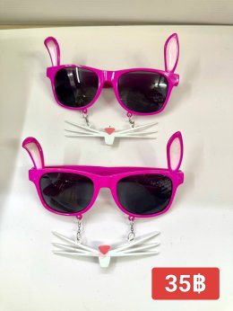 แว่นตาแฟนซี