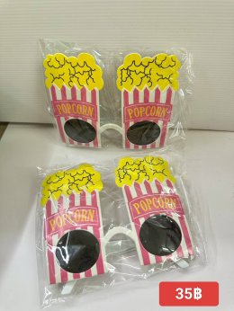 แว่นตาแฟนซี