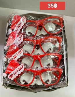 แว่นตาแฟนซี