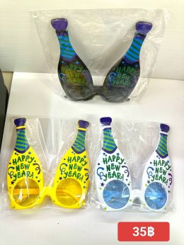 แว่นตาแฟนซี