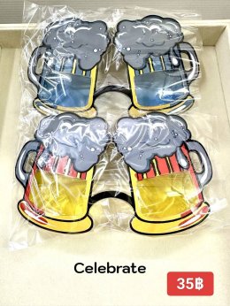 แว่นตาแฟนซี