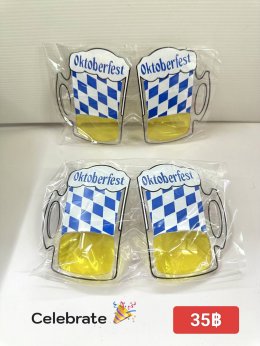 แว่นตาแฟนซี