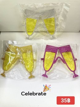 แว่นตาแฟนซี