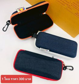 กดที่นี่เพื่อเข้าดูแบบ อุปกรณ์แว่นตา