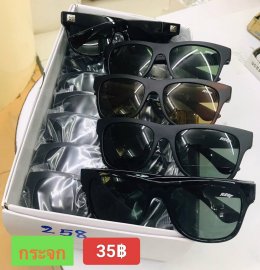 แว่นตากันแดด เลนส์กระจก