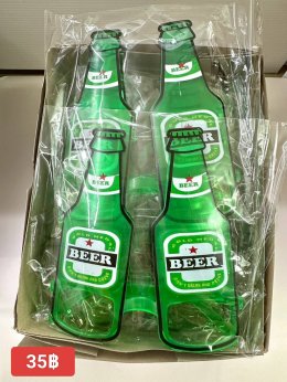 แว่นตาแฟนซี