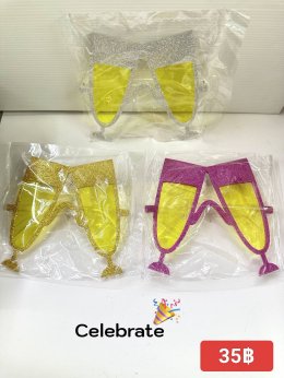 แว่นตาแฟนซี