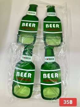 แว่นตาแฟนซี