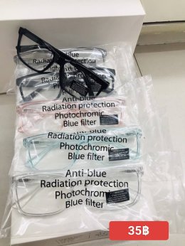 กดที่นี่เพื่อเข้าดูแบบ แว่นตากรองแสง