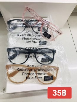 กดที่นี่เพื่อเข้าดูแบบ แว่นตากรองแสง