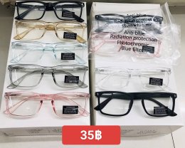 กดที่นี่เพื่อเข้าดูแบบ แว่นตากรองแสง