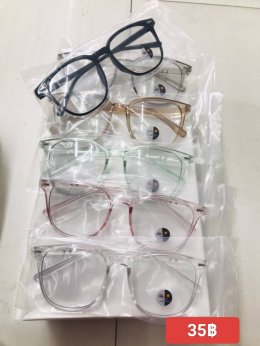 กดที่นี่เพื่อเข้าดูแบบ แว่นตากรองแสง