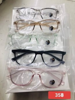 กดที่นี่เพื่อเข้าดูแบบ แว่นตากรองแสง