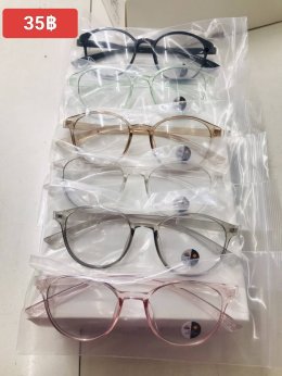 กดที่นี่เพื่อเข้าดูแบบ แว่นตากรองแสง