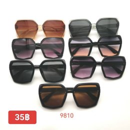 กดที่นี่เพื่อเข้าดูแบบ  แว่นตาแฟชั่น