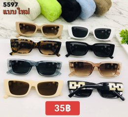 กดที่นี่เพื่อเข้าดูแบบ  แว่นตาแฟชั่น