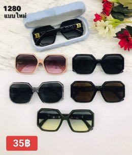 กดที่นี่เพื่อเข้าดูแบบ  แว่นตาแฟชั่น