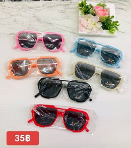 กดที่นี่เพื่อเข้าดูแบบ แว่นตาแฟชั่นเด็ก