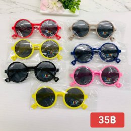 กดที่นี่เพื่อเข้าดูแบบ แว่นตาแฟชั่นเด็ก