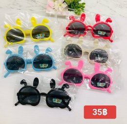 กดที่นี่เพื่อเข้าดูแบบ แว่นตาแฟชั่นเด็ก