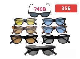 กดที่นี่เพื่อเข้าดูแบบ  แว่นตาแฟชั่น