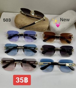 กดที่นี่เพื่อเข้าดูแบบ  แว่นตาแฟชั่น