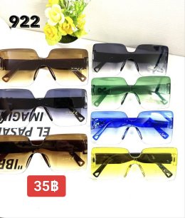 กดที่นี่เพื่อเข้าดูแบบ  แว่นตาแฟชั่น