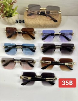 กดที่นี่เพื่อเข้าดูแบบ  แว่นตาแฟชั่น