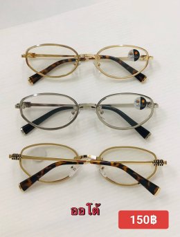 กดที่นี่เพื่อเข้าดูแบบ แว่นตากรองแสง เลนส์ออโต้