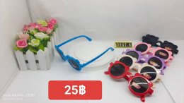 กดที่นี่เพื่อเข้าดูแบบ แว่นตาเด็กแฟชั่น