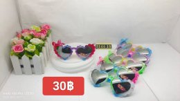 กดที่นี่เพื่อเข้าดูแบบ แว่นตาเด็กแฟชั่น