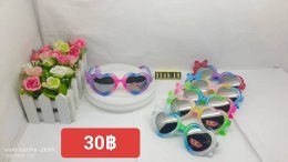 กดที่นี่เพื่อเข้าดูแบบ แว่นตาเด็กแฟชั่น